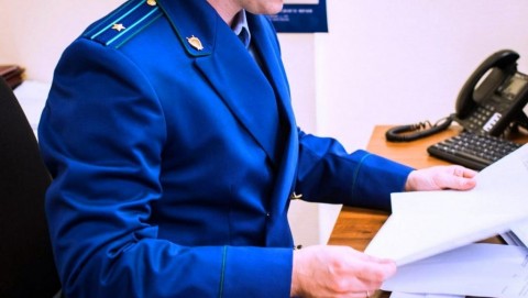 Прокурор области принял граждан в Локнянском районе